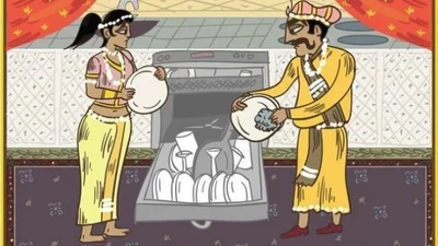 Как выглядит камасутра для семейной пары