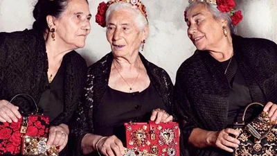 Неожиданный поворот: в мире началась мода на бабушек