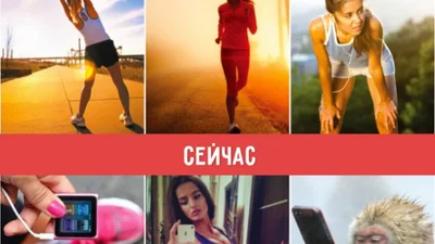 Тогда и сейчас: как шокирующе изменился мир