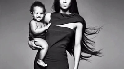 Ciara - I Got You