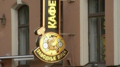 Генії маркетингу: шокуючі та безглузді назви кафе