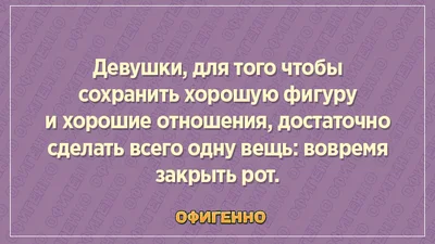 Це про нас: радісні листівки про труднощі здорового харчування