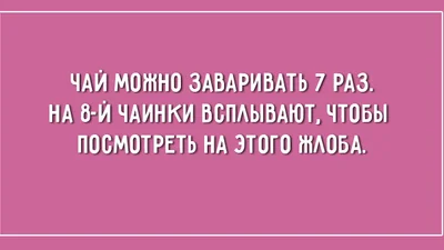 Зрозуміти і пробачити: вся правда життя в картинках