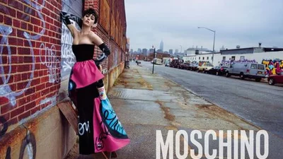 Кэти Перри стала лицом дерзкой коллекции от Moschino