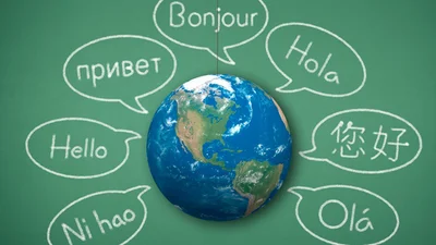 Как иностранный язык звучит для человека