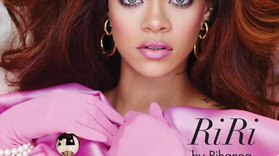 Рианна огласила о выпуске нового парфюма