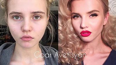 До и после: доказательства того, что макияж меняет людей