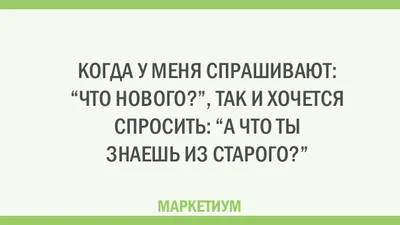 20 чудових листівок, які піднімуть настрій