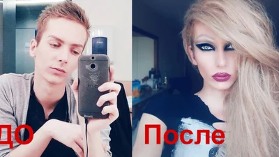Дивне хобі: хлопець, який фарбується краще за всіх нас