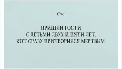 20 напрочуд смішних листівок про дитинство