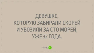 Фрази, які викличуть у вас напад ностальгії