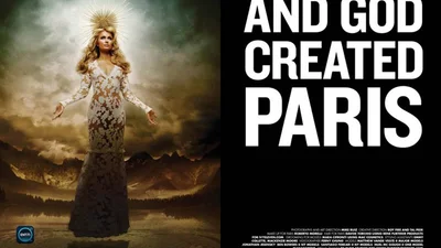 И Бог создал Пэрис: Пэрис Хилтон играет с высшими силами