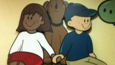 Безневинні фото, які здаються дуже вульгарними