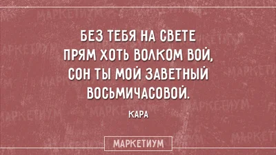 По життю з гумором: позитивні листівки про наболіле