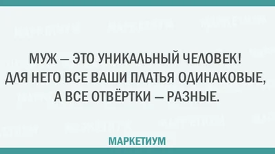 Нічого вдягнути: смішні листівки про дівчат та їхній гардероб