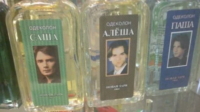 Креатив у наявності: коли фантазія виходить за всі рамки