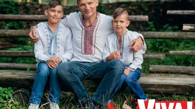 Олег Скрипка показал детей