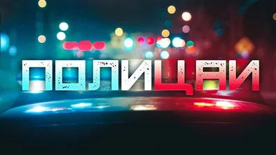 Mozgi выпустили новый зажигательный трэк