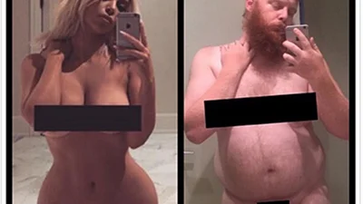 Началось: забавные мемы голой Ким Кардашьян