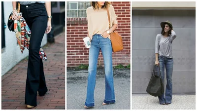 9 фасонов джинсов, которые мы будем носить этой весной