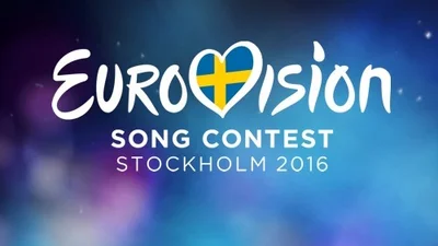 Eurovision назвали 10 фаворитів майбутнього конкурсу