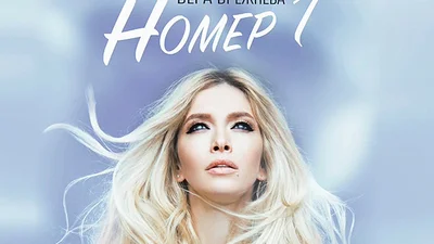 Номер 1: Віра Брежнєва влаштувала погоню на бульдозері