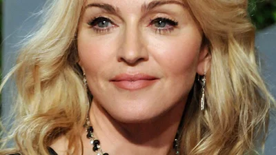 Мадонна оприлюднила унікальне фото