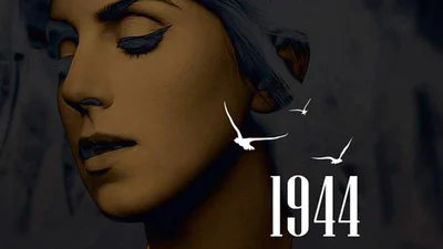 Найкрутіший світовий лейбл випустив альбом Джамали "1944"