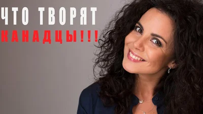 Настя Каменських розповіла, як було організоване її день народження