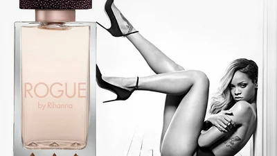 Скандальна краса: реклама за участю зірок, яку заборонили через відвертість