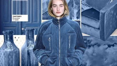Pantone назвав актуальні кольори осені 2016