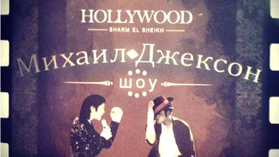 Гугл транслейтер: 25 смішних і неочікуваних перекладів