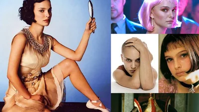 Обережно, гаряче: всі еротичні сцени з Наталі Портман зібрали в одному відео