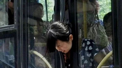 Те відчуття, коли весь день пішов не так