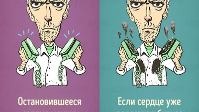 12 міфів, які ми засвоїли з популярних серіалів