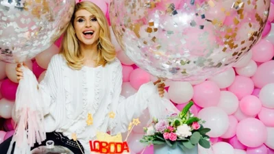 Фотовідеозвіт: як Світлана Лобода відсвяткувала День народження