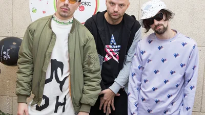 Приватний танець: хлопці з групи "Агонь" знають чим здивувати