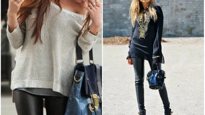 Осінній must-have: з чим носити шкіряні штани