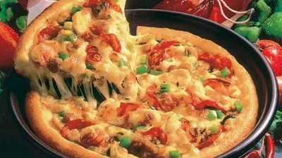 9 цікавих фактів про піцу