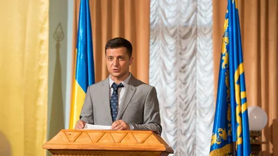 "Слуга народу 2" : з'явився перший трейлер