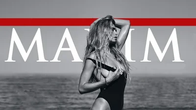 Обережно, гаряче: як Віра Брежнєва знімалась для обкладинки Maxim