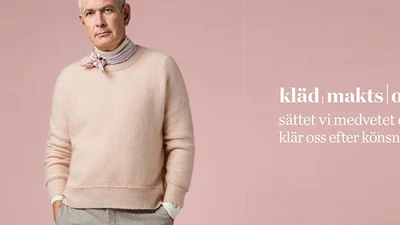 Шведський бренд запропонував одягти чоловікам жіночий одяг