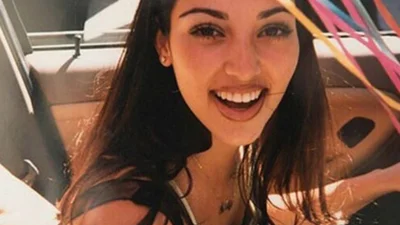 Шалена молодість: як Кім Кардашьян святкувала своє 16-річчя