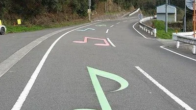 В Китаї перша музична дорога співає "Оду Батьківщині"