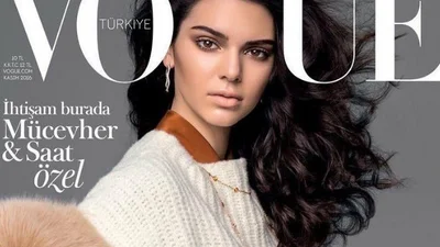 Кендалл Дженнер прикрасила обкладинку турецького Vogue