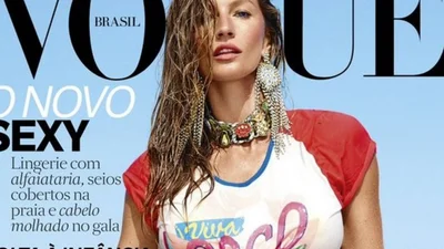 Спокуслива Жизель Бундхен потрапила на обкладинку Vogue