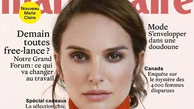Наталі Портман стала зіркою французького Marie Claire