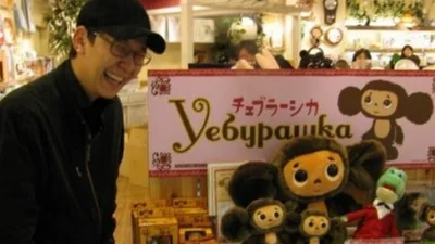 Смішні китайські переклади, від яких можна впасти під стіл