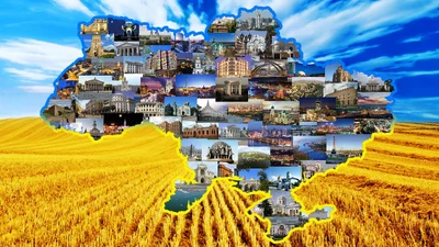 Українці назвали 10 кращих міст для життя