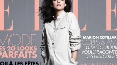 Стильна, стримана та вишукана Маріон Котіяр на обкладинці Elle